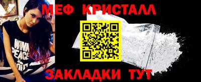 альфа пвп Ликино-Дулёво