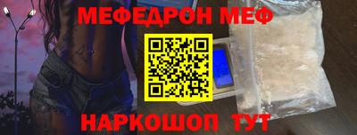 дистиллят марихуана Ливны
