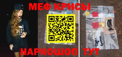 СК Лесосибирск