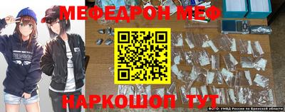 альфа пвп Ликино-Дулёво