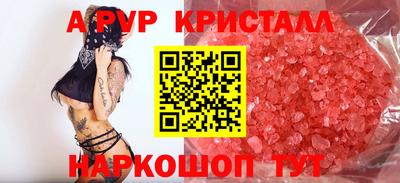 метадон Малоярославец