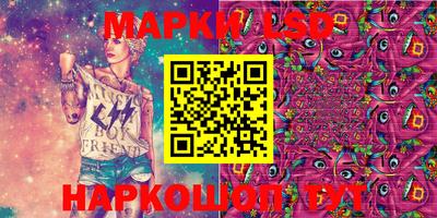 СК Лесосибирск