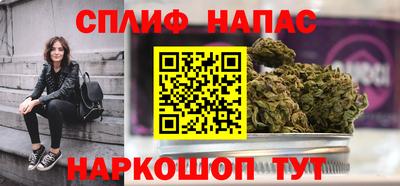 альфа пвп Ликино-Дулёво