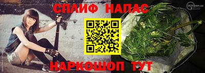 альфа пвп Ликино-Дулёво