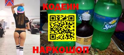 СК Лесосибирск