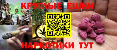 дистиллят марихуана Ливны