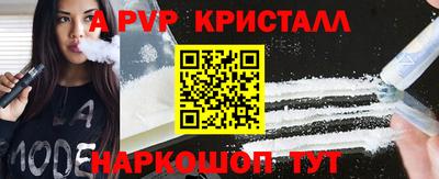 СК Лесосибирск
