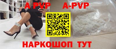 СК Лесосибирск
