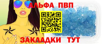 СК Лесосибирск