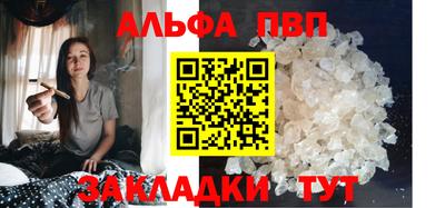дистиллят марихуана Ливны