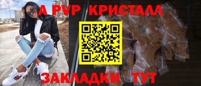 СК Лесосибирск