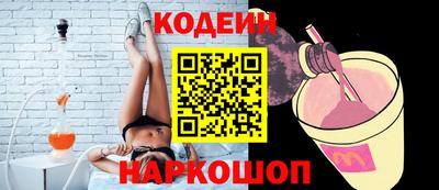 дистиллят марихуана Ливны