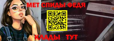 дистиллят марихуана Ливны