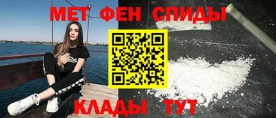 дистиллят марихуана Ливны