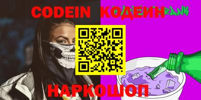 альфа пвп Ликино-Дулёво
