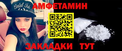 дистиллят марихуана Ливны