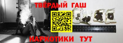 альфа пвп Ликино-Дулёво