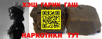 СК Лесосибирск