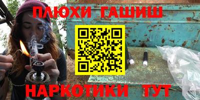 СК Лесосибирск