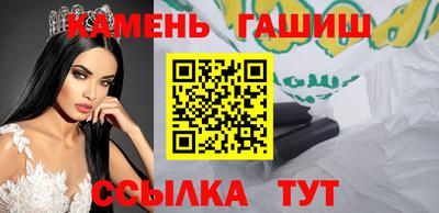 альфа пвп Ликино-Дулёво