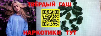 дистиллят марихуана Ливны