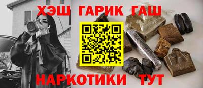 альфа пвп Ликино-Дулёво