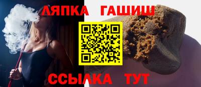 дистиллят марихуана Ливны