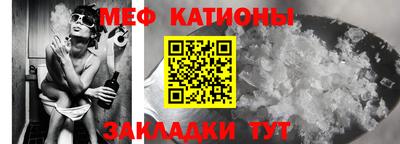 альфа пвп Ликино-Дулёво