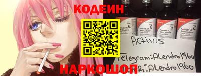 дистиллят марихуана Ливны